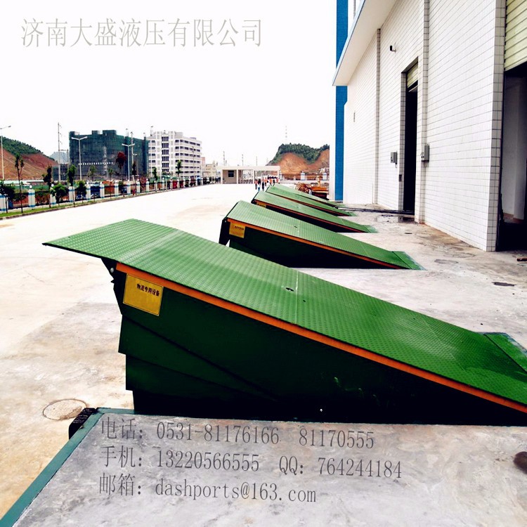固定式登車(chē)橋