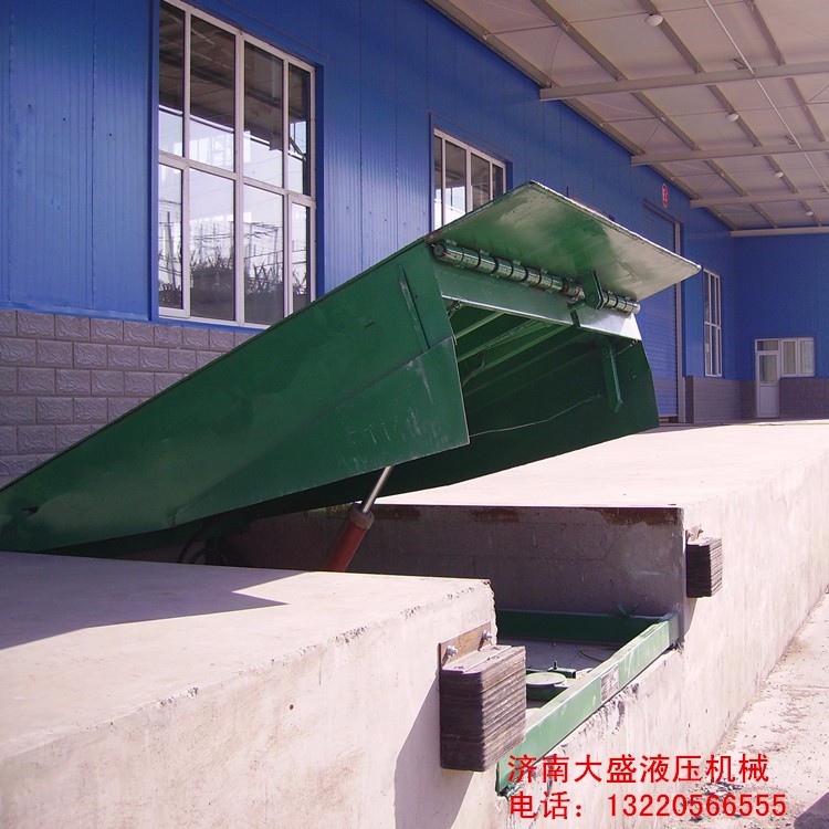 固定式登車(chē)橋